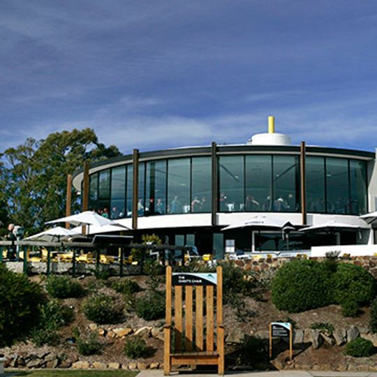 SkyHigh Mount Dandenong