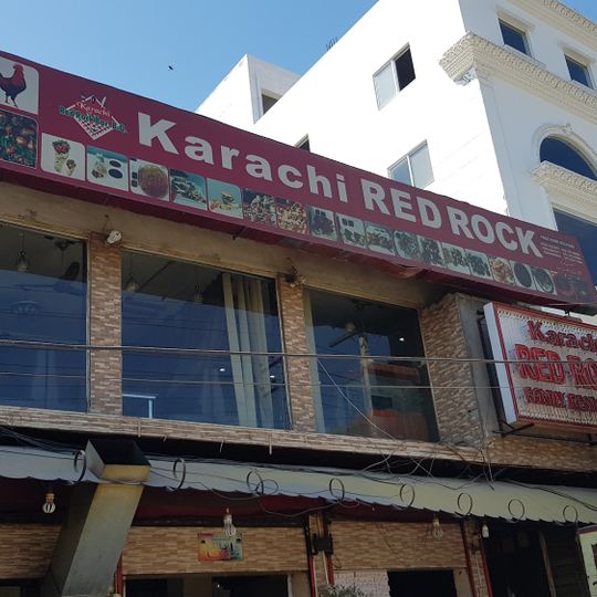 Karachi Red Rock Family Restaurant