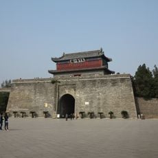 Shanhai Pass