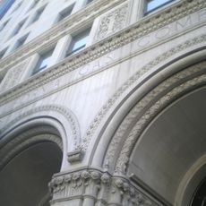 Southern California Gas Company Complex