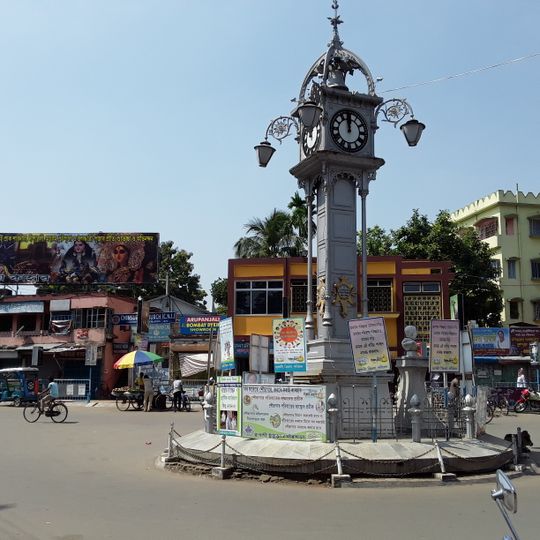 Chinsurah clock tower