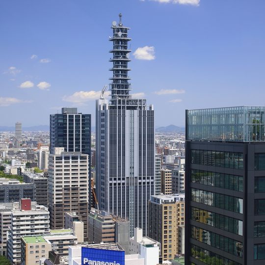 NTT DoCoMo Nagoya Building