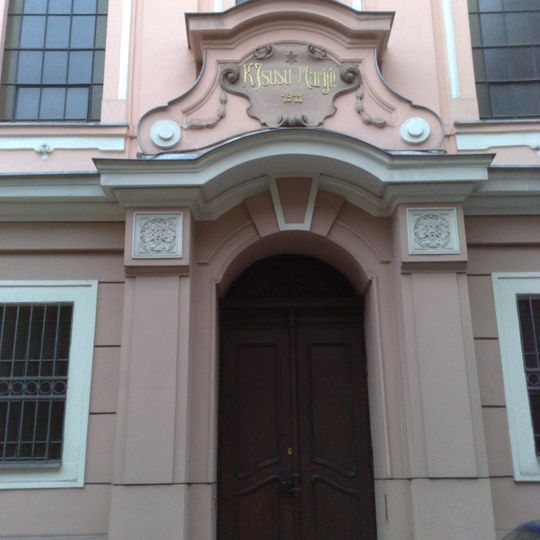 Queen of the Holy Rosary Church in Sarajevo