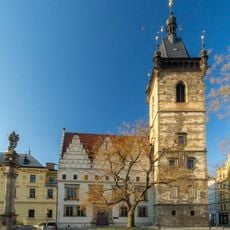 New Town Hall