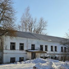 Заводоуправление (Никологоры)