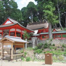 Hiro Hachiman-jinja