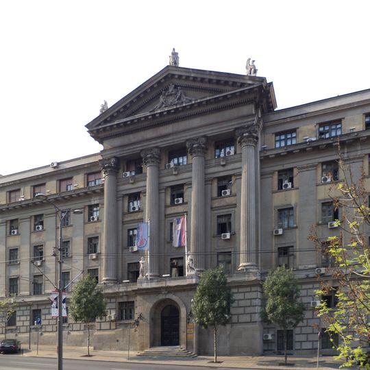 Bâtiment du ministère des Transports à Belgrade
