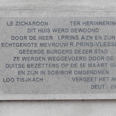 Gevelsteen aan de Bierkade