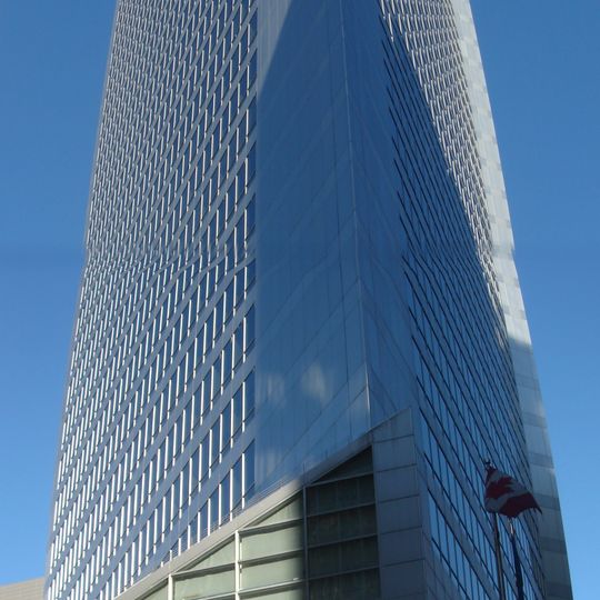 Nexen Building, Calgary