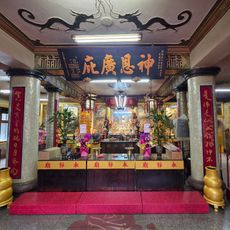 Yongjing Temple