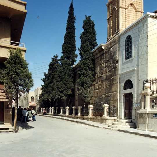 Sts. Constantine and Helen cathedral