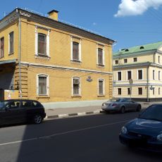 Улица Малая Ордынка 22 c1