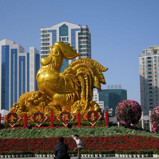 Distretto di Jinping