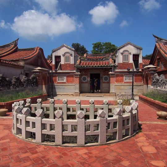 Kinmen Folk Culture Village