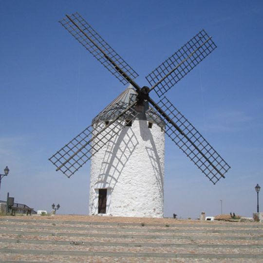 Molino de viento La Unión