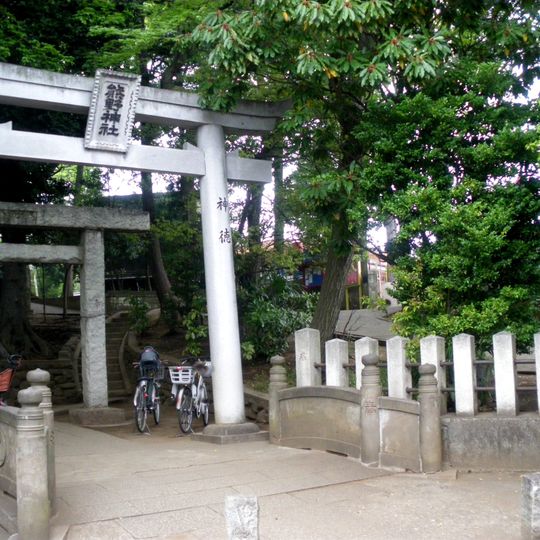 Izumi kumano-jinja