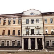 Staatliches Konservatorium Kasan