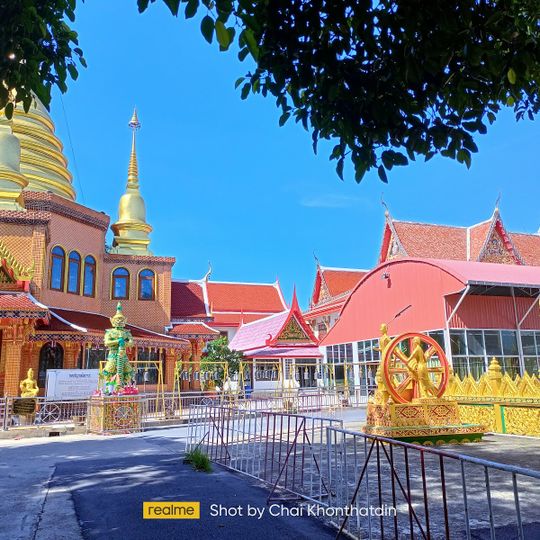 Wat Bueng Bua