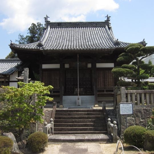 Mimasaka kokubun-ji