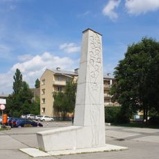 Persönlichkeitsdenkmal, Georg Weissel-Denkmal