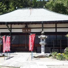 高安寺