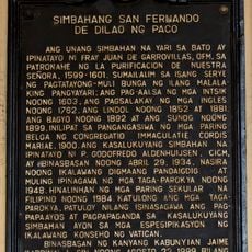 Church of San Fernando de Dilao of Paco historical marker