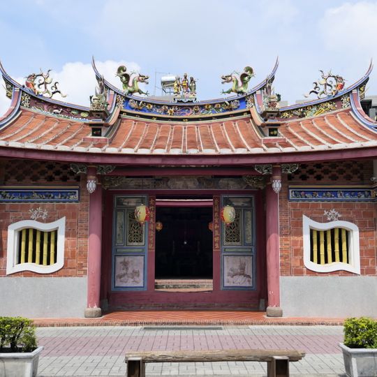Chonglan Xiao Family Ancestral Temple