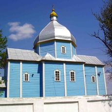 Saint George church in Boremel