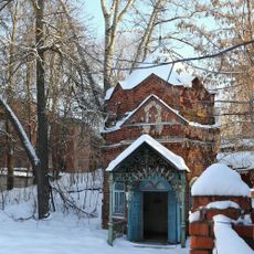 Часовня (Ковров)