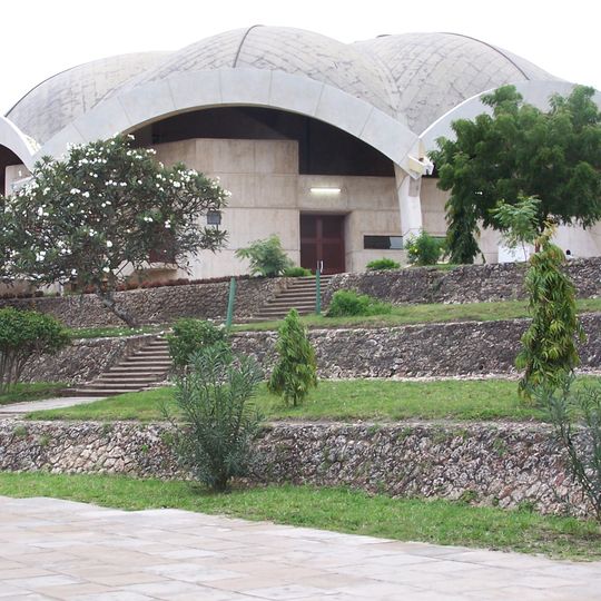 University of Dar es Salaam