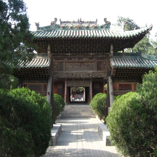 Guandi-Tempel von Xiezhou