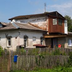 Здание людской (Дубна)