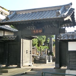 Myoen-ji