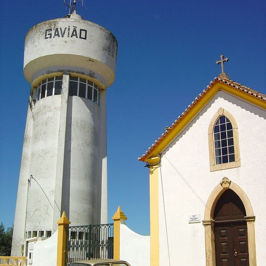 Capela da Santa Casa da Misericórdia do Gavião
