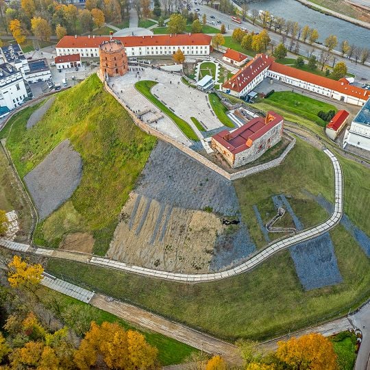 Vilniaus Pilys State Strict Culture Reserve