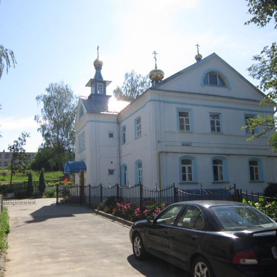 Сядзіба Бунге