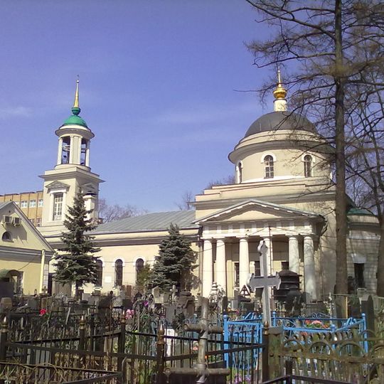 Pyatnitskoye cemetery