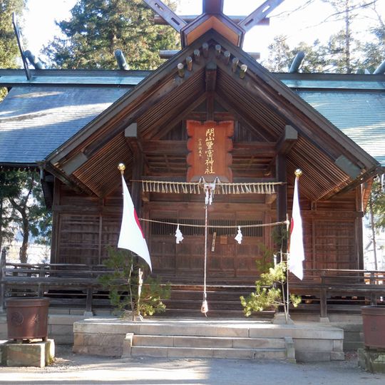 Mayama toyotomi-jinja