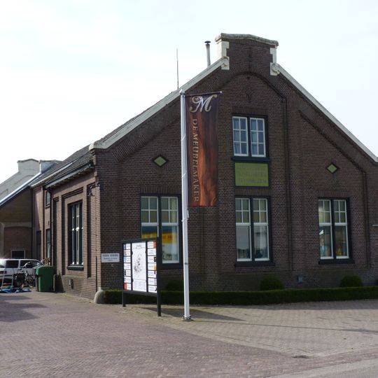 Coöperatieve Stoomzuivelfabriek "Trynwâlden", kantoor, laboratorium en melkontvangst