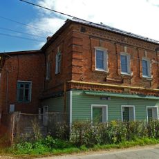 Дом Шамаевых (Плавск)