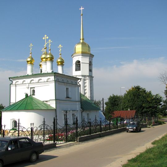 Saint John the Evangelist Church