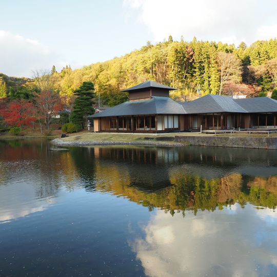 Suiraku-en