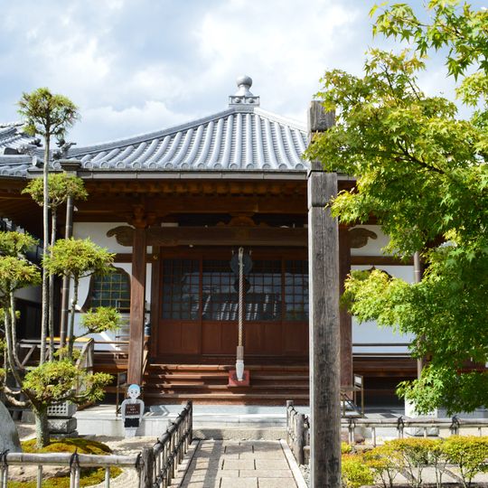 Chikuzen Kokubun-ji