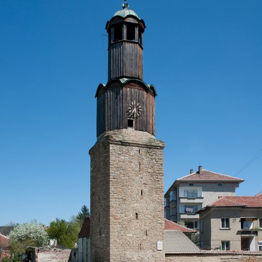 Clock Tower of Sevlievo