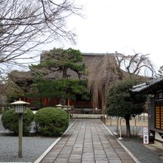 Daihōon-ji