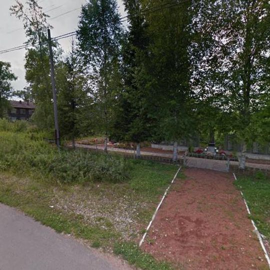 Братская могила советских воинов и партизан, погибших в борьбе с фашистами