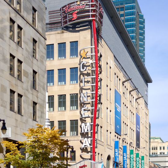 Cinéma Banque Scotia Montréeal