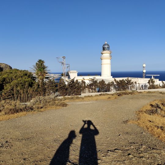 Phare de Cabo Sacratif