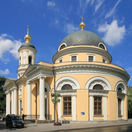 Church of Our Lady of the Joy of All Who Sorrow on Bolshaya Ordynka