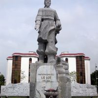 Thanh Hoa